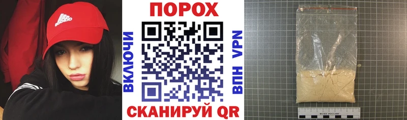 АМФ 98% Городище