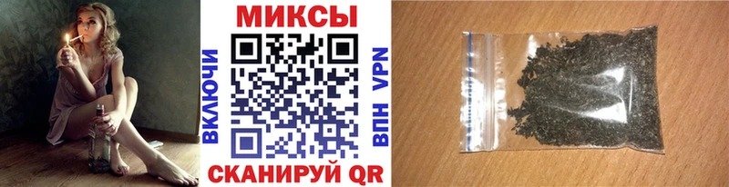 купить наркотик  omg зеркало  БУТИРАТ BDO 33%  Городище 