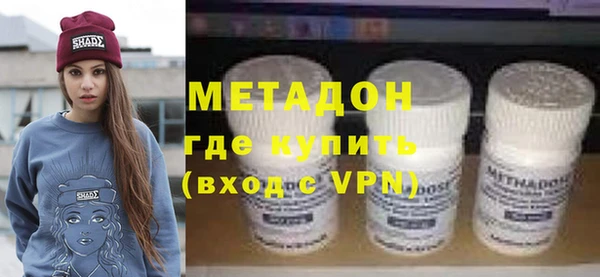 сатива Аркадак