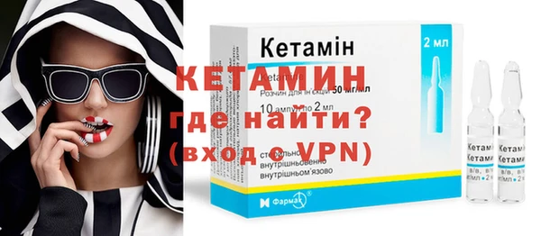 синтетический гашиш Армянск