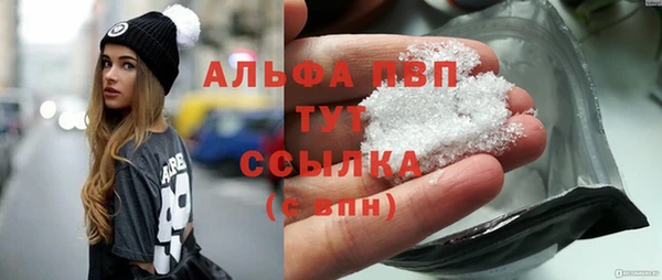 ECSTASY Арсеньев