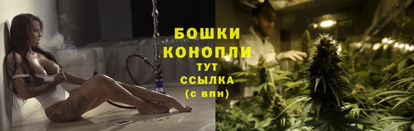 ECSTASY Арсеньев