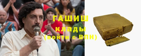 сатива Аркадак