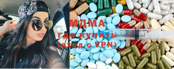 сатива Аркадак