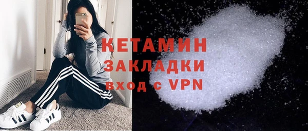 сатива Аркадак