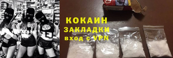 сатива Аркадак
