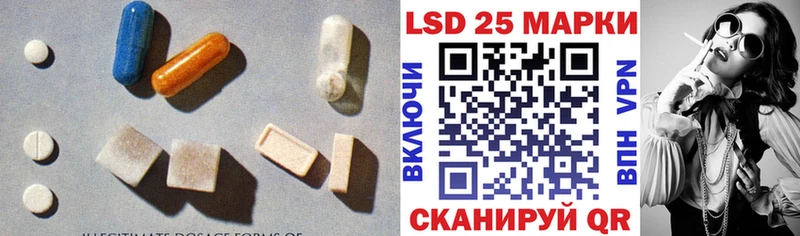даркнет клад  Городище  LSD-25 экстази ecstasy  где купить наркоту 