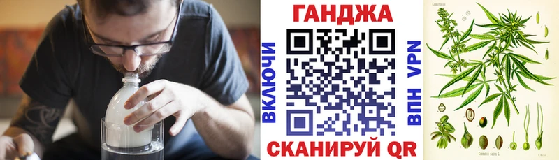 OMG tor  Городище  Марихуана семена 